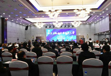 В Хуэймине создана Торговая палата Шаньдун