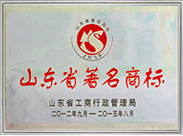 Jinguan - известная торговая марка Шаньдуна