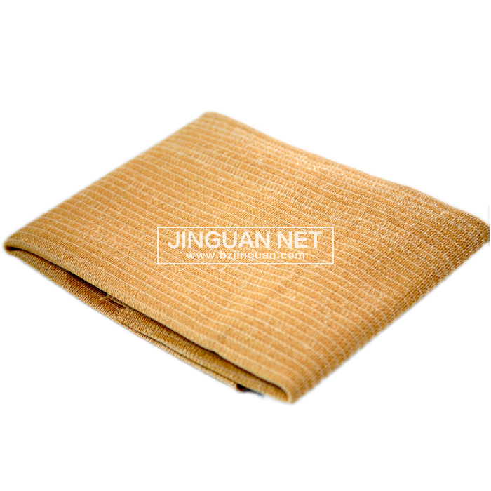 Car Parking Shade Net