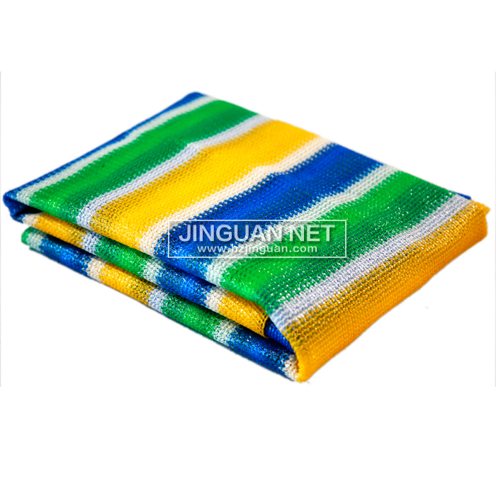 Colorful shade net